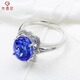 Xian Enni white 18K gold tanzanite ring cluster set diamonds gemstone women's ring colorful gem ring women's jewelry