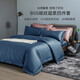 Made in JD.com, 80 long velvet cotton bed four-piece set, embroidered tribute satin craft, 1.8-meter bed, Bali blue