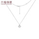 Lukfook Jewelry Platinum 950 shell platinum necklace set with extension chain as a gift Price L19TBPN0004 1.99 grams (including labor cost 285 yuan)