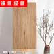 Zylotto-Creme-Holz-Getreidefliesen 600x1200 Wohnzimmer und Schlafzimmer Imitation Holzbodenfliesen Sahne Stil Holzkornfliesen Nicht-Schlupfbodenfliesen 12605
