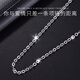 Tianchenghuijintong PT999 platinum necklace O-shaped chain, versatile platinum necklace for men and women, Tianchenghuijintong PT999 platinum, about 9.37 grams (55 cm)