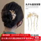 Hairpin for evening hair, high-end broken hair comb, elegant hairpin on the back of the head, hairpin, cheongsam, Hanfu headwear for women