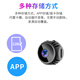 Qiaodu ultra-definition small surveillance camera for home wifi wireless 4g network can be connected to mobile phone remote camera cable HD micro monitor for home plug-in battery camera probe 1080P HD camera mini model includes 16G card