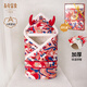 Longevity, Wealth and Prosperity Newborn Baby Cover Autumn and Winter Thickened Newborn Baby Out Cover Red Throw Blanket Small Quilt Small Mattress Long Xing Lulu - Red 90x90cm