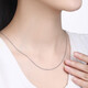 Saturday Fortune (ZLF) PT950 platinum necklace women's classic Chopard chain platinum chain 42cm -2.53g