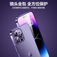 诗贝洛 适用苹果14promax手机壳超薄透明磨砂硅胶软壳iPhone14保护套全包防摔简约新款男女 苹果14ProMax【黑色】不沾指纹丨超薄防摔