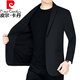 Pier Cardin Sommer Ice Seide Elastizität Anzug Herrener freier Traaceless-Anzug dünne Jacke Sonnenschutz Top Black XL (180) 135jin [Jin ist gleich 0,5 kg] -150jin [Jin entspricht 0,5 kg]