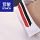 
ROMON Summer trendy stand collar t-shirt men's short-sleeved T-shirt with neckline half-sleeved men's T-shirt polo shirt high-end light luxury 9903 black 165/M