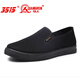 3515 zapatos de tela para hombres fuertes con los viejos zapatos casuales de los hombres de mediana edad.