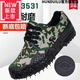 
HUNDUILU four-season workwear shoes labor protection shoes tire sole beef tendon sole hard sole shoes 3531 outdoor liberation shoes men's construction site wear-resistant yellow 3531 general Ni low thickened rubber sole 40