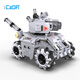 CADA Assemblé Blocs Blocs Blocs Remote Contrammation Toy Car Steple Fourw-Wheel Traw Transverse Tank Children's Electronic Build