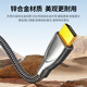 Greenlink HDMI Cable Version 2.0 4K60Hz 2K144Hz Câble HD Ordinage hôte Top Top Connecté au moniteur de télévision Projecteur Video Connexion Connexion 5M 50110