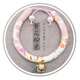 Shanye Beidi pet cat Japanese and wind cat ring necklace cat bell necklace custom silent jewelry cornflower red L-large