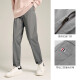 A21 straight casual pants men's trendy solid color classic low-waist small straight trousers medium gray 30 (175/76A)
