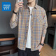 真维斯（Jeanswest）格子衬衫男款春秋季2025新款潮牌美式长袖衬衣男士上衣加绒外套男 米蓝格 2XL