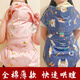 桑纪（SANGJI）传统背带老式四川背娃娃外出前抱后背式背袋棉婴儿童多功能背扇 小码太空(长93厘米*宽70厘米