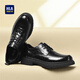 Heilan House Men's Shoes Autumn New Business Casual Leather Shoes Men's Hand Scratched Pattern Soft Surface Soft Wear-Resistant Formal Derby Shoes Men's Fashion Black Four Seasons Ready Stock 40