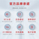 德力西（DELIXI）插座面板暗装CD691系列 118型二位五孔10孔插座面板香槟金 118型十孔