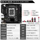 MINGXUAN (MAXSUN) 12/13 / 14th Generation Board U I3 12100F 13100F 14100F TABLETS DÉPARTÉS DU CPU MONDE Set Challenger H610itx Mini DDR4 13e génération i3-13100F Tablettes dispersées [trois ans d'assurance magasin]