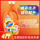 Tide color protection laundry detergent removes stains and brightens large bottles for home affordable combinations, Glow color protection 700g*2
