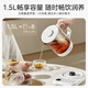 Midea health kettle household 1.5L fully automatic tea kettle kettle 304 material intelligent constant temperature tea kettle warm electric kettle office flower tea kettle tea kettle YS15P-Y2