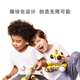 Kaka Maker Bell Mabot spherical programming robot children's graphical STEAM education bionic artificial intelligence elementary school students' educational fun teaching aids A set (3 configurations)