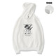 Fantasy Tutu I Trendy Brand Fun Astronaut estampado sudadera con capucha Sweatshirt Men's Coutfit Black [Hotshirt Spring and Autumn] 1283 XL 174-180cm 140-160Jin [Jin es igual a 0.5 kg]