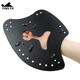 Yingfa (Yingfa) Palm Palm-Gurtband Schwimmen Erwachsener Teenie-Universal Code Freestyle Axt Schwimmausrüstung Hand reines Axenschwarz XS (Kinder/Teenager)