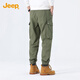 
Jeep (JEEP) casual pants for men simple workwear style versatile youth trendy loose tying pants for men 1105 green 2XL