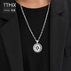 TTMIX platinum pendant men's pt950 platinum trendy brand necklace six-pointed star hangtag rotatable pendant 16.5-16.7g+leather cord
