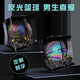 Eternal Moment of High School Entrance Examination Graduation Gift for Birthday Boys Boys 8 Boys 10-12 Junior High School Student Ornaments Customized - Camouflage Reflective Style - Gift Box - Exercise Accessories