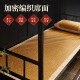 Nanjiren Biscuit Flower Dense Rattan Mat Single Set of Two 120*195cm [Washable and Foldable]