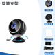 Qiaodu ultra-definition small surveillance camera for home wifi wireless 4g network can be connected to mobile phone remote camera cable HD micro monitor for home plug-in battery camera probe 1080P HD camera mini model includes 16G card