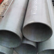 Find Gangbaba Seamless Pipe Black Seamless Steel Pipe Fluid Transmission Industrial Pipe 152*6.0mm Price per Meter