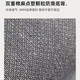 
Hazar HAZARD Living Room Carpet [Environmental Three-proof Ring Fleece] Coffee Table Carpet Modern Simple Sofa Bedroom Floor Mat Customizable for Home Use Modern 15902 80*200cm