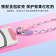 Kovo Mobiltelefon Lanyard High-End geflochtene Handgelenkseilschale Neues Style-Seil eingedickt und verlängert für iPhone15Promax/Mate60 Crossbody-Modell [mit Clips]