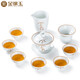 Gold inlaid jade ceramic kung fu tea set complete set of covered bowl teacup white porcelain household simple gift box high-end festival covered bowl set