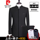 Pier Cardin Frühling und Herbst Zhongshan Anzug Hersteller mittlerer und junger chinesischer Stand-up-Halsband Anzug Korean Slim Bräutigam Chinesische Kleid versteckte Knopf Black 687 Zweiteteset 170/114