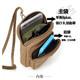 Men's waist bag holds mobile phone, mobile phone bag, men's running wrist bag, multi-functional canvas arm bag, construction site belt, men's belt, waist bag, mobile phone bag, upgraded version khaki