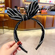 Korean children's hairband little girl playful and cute rabbit ears hairpin headband baby hair accessories girls hairpin headdress 6# wine red rabbit ears hairband