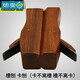 RSRDDY card planer, groove planer, wood planer, edge planer, round groove round stick planer, round stick trimming planer, 19mm card planer, concave bottom planer
