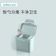 ANKOU portable milk powder box for outing mini/rice powder milk powder can/supplementary milk powder compartment [portable for outing] light green 350ml