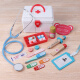 Open play school children's play house doctor toy set children's little doctor play toy set boy girl box nurse play new internship 19 pieces + doctor uniform