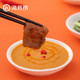 Haidilao hot pot dipping sauce (original sesame sauce 120g*2 + spicy sesame sauce 120g*2) combination 480g