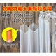Chuge high-quality disposable thickened pearl milk tea straws, 100 individually packaged, 13mm thick, 19cm long, 23cm transparent (190*13mm)