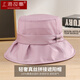 Shanghai Story Silk Sun Hat Women's Sun Hat Summer Sun Protection UV Milk Silk Hat Give Mother Elder Birthday Gift SSS24MZ20 Bean Paste Color