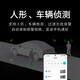 小米室外摄像机CW700S 9倍变焦双摄 防尘防水双云台 人形侦测 400万像素 2.5K清画质摄像头 小米室外摄像机CW700S
