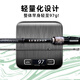 Qi Yunhui Tu insect rod Luya rod quick-adjustable long-range insect rod bass mandarin fish black pit light hard carbon fishing rod C682MH