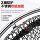 AUBELO fish protection net bag thickened rubber coated anti-hanging quick-drying stainless steel double circle fishing net black pit competitive fish fishing net bag double circle model 40*3.0 meters 3 gifts