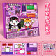 
Jiayile academic master learns the scumbag magnetic quiet book full set of girls aged 7-12 years old. Magnetic stickers toys are magnetically replaced with two packs of purple + pink academic masters. Magnetic quiet book birthday gift